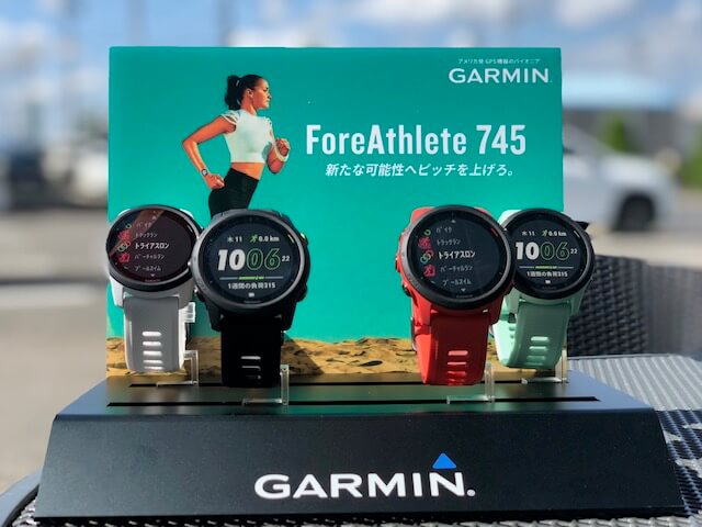 GARMIN Foreathlete745 | www.angeloawards.com